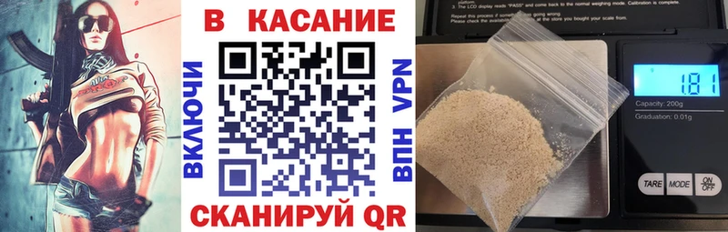 Виды наркотиков купить Дедовск АМФЕТАМИН  Alpha-PVP  Меф мяу мяу  Кокаин  Гашиш 