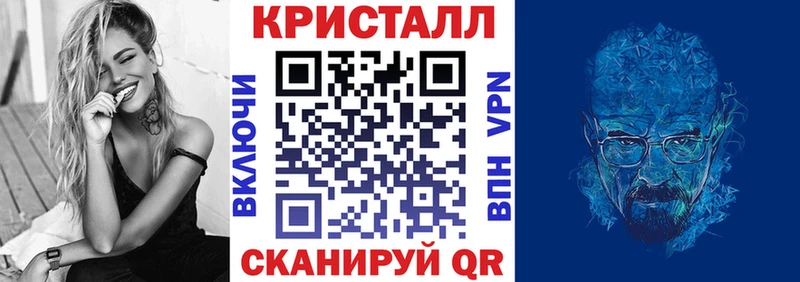 Амфетамин VHQ Дедовск