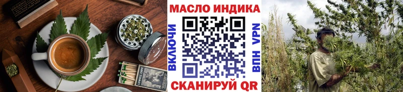 Canna-Cookies марихуана  Дедовск 