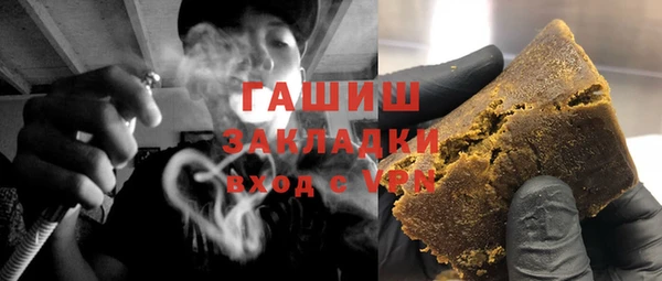 ПСИЛОЦИБИНОВЫЕ ГРИБЫ Алексеевка