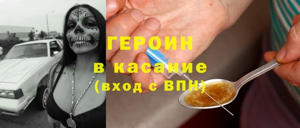 ПСИЛОЦИБИНОВЫЕ ГРИБЫ Алексеевка