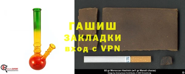 меф VHQ Алексин