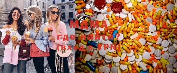меф VHQ Алексин